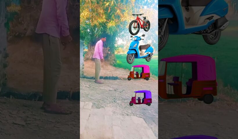 Multiple auto rickshaw  to cycle Toto scoty funny vfx magic #shortsfeed​​ #youtubeshorts