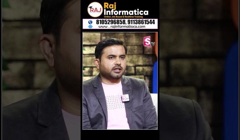 Realtime online training-Interview | #RajInformatica #InformaticaTutorial #Informatica #sumantv