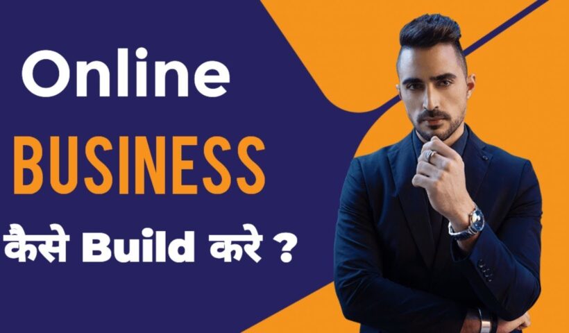 Build Network Marketing business Online |Modicare | MLM Training