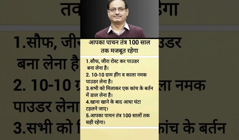 लड़ाई करने की जरुरत नहीं है समझदारी से काम लो । #motivation #shorts