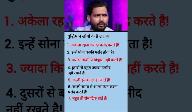 Khan Sir Motivational Speech #motivation #shorts