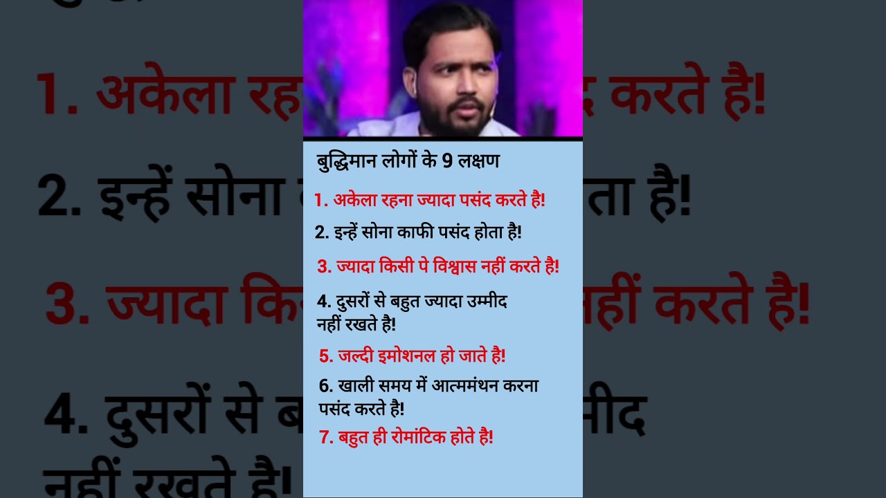 Khan Sir Motivational Speech #motivation #shorts 1 Khan Sir Motivational Speech #motivation #shorts