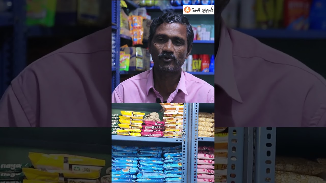 #shorts #viral #ytshorts #departmentalstores #conveniencestore #supermarket #Hypermarket #grocery 1 #shorts #viral #ytshorts #departmentalstores #conveniencestore #supermarket #Hypermarket #grocery