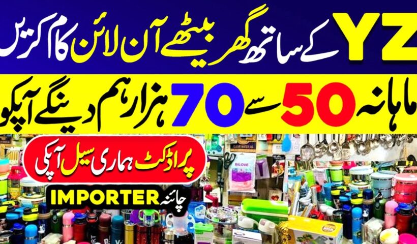 1747758949 maxresdefault