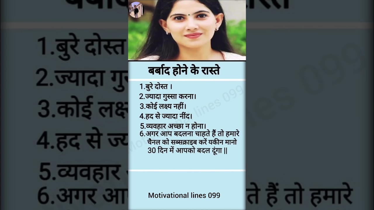 जया किशोरी जी ❤️🩹॥#jayakishori #motivational #motivation #bhajan#viralshorts #shortsfeed #short 1 जया किशोरी जी ❤️🩹॥#jayakishori #motivational #motivation #bhajan#viralshorts #shortsfeed #short