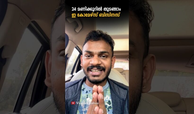 1748883104 maxresdefault