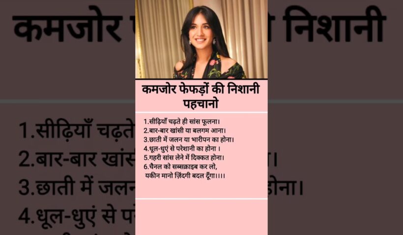 अगर डरोगे तो जिंदगी भर कुछ नहीं कर पाओगे | #motivation #shorts