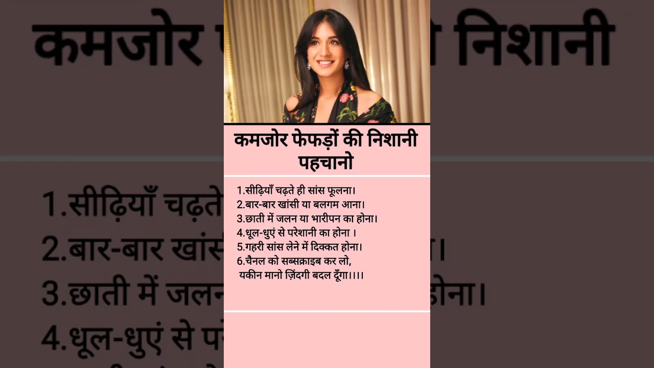 अगर डरोगे तो जिंदगी भर कुछ नहीं कर पाओगे | #motivation #shorts