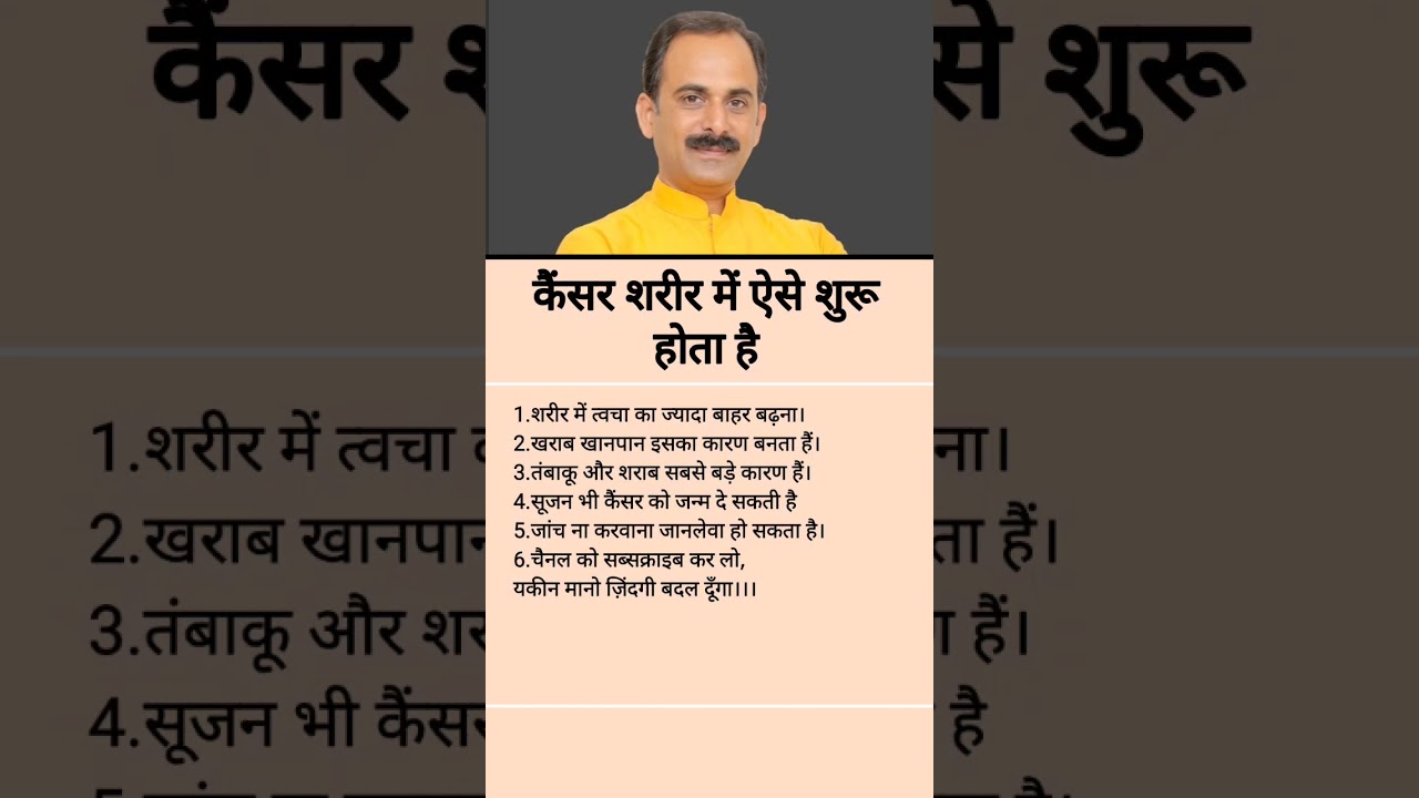 सफलता सब लोगो को नहीं मिलता | #motivation #shorts 1 सफलता सब लोगो को नहीं मिलता | #motivation #shorts