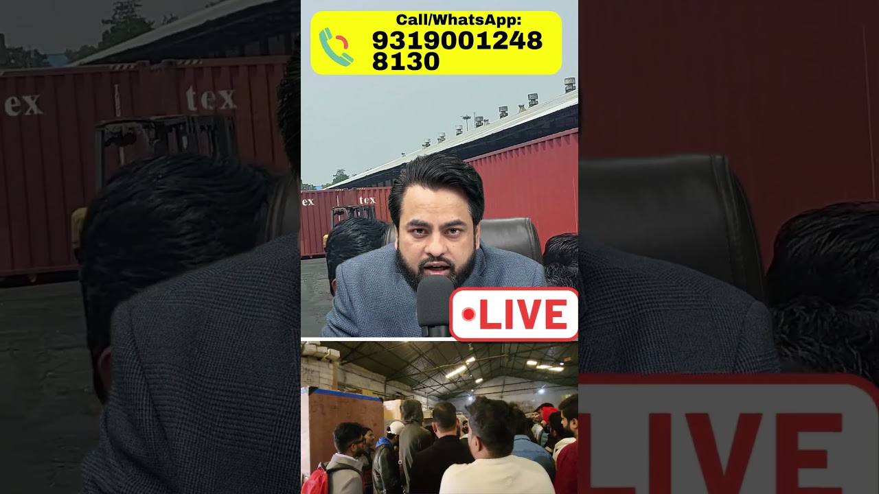 Online classes on Import Export Business | online training | by Harsh Dhawan 1 Online classes on Import Export Business | online training | by Harsh Dhawan
