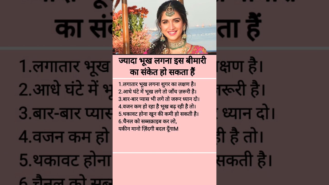 मन शांत रखो तभी कुछ होगा | #motivation #shorts 1 मन शांत रखो तभी कुछ होगा | #motivation #shorts
