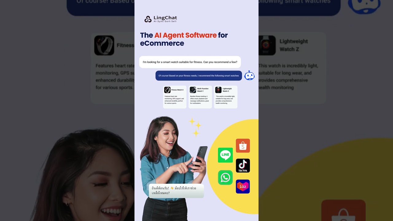 LingChat AI: Pro eCommerce AI, trained on 1B+ data! 1 LingChat AI: Pro eCommerce AI, trained on 1B+ data!