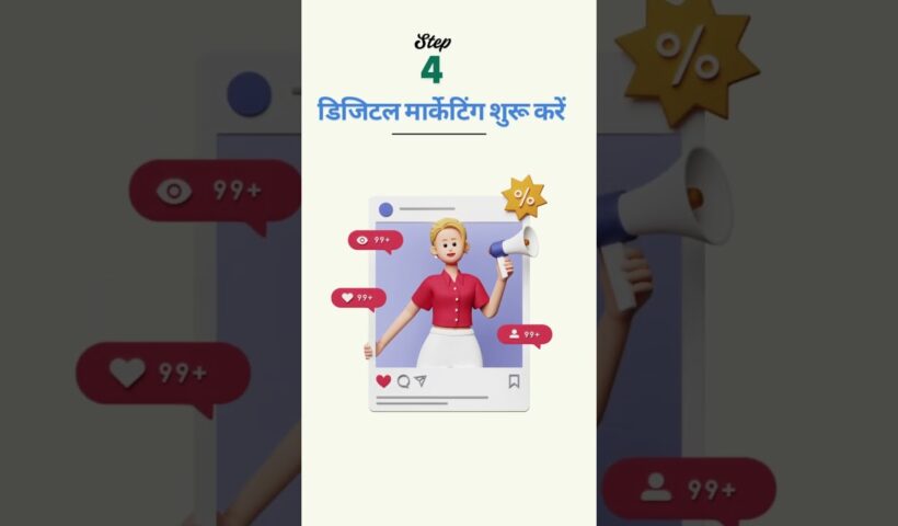 1751995903 maxresdefault