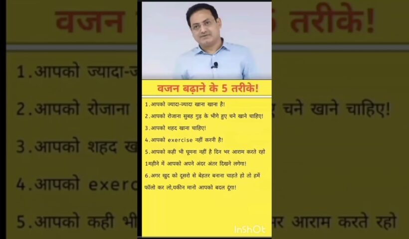 #trending #motivational #shortvideo #shortsfeed #business #success