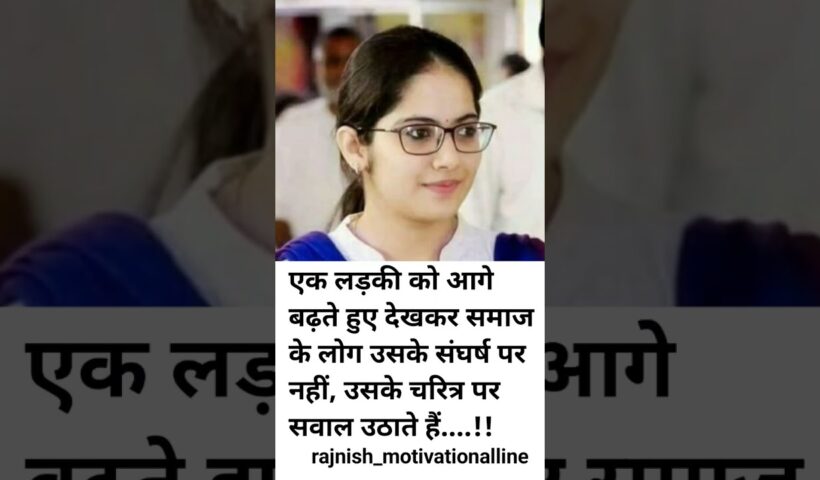 Jaya Kishori motivation quotes_quotes _jayakishori_motivation _shorts_shortsfeed_viral_video