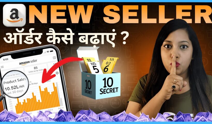 How to Increase Sales on Amazon 10 Secrets💰 Grow Sales on Amazon India