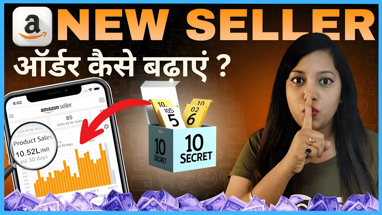 How to Increase Sales on Amazon 10 Secrets💰 Grow Sales on Amazon India 1 How to Increase Sales on Amazon 10 Secrets💰 Grow Sales on Amazon India