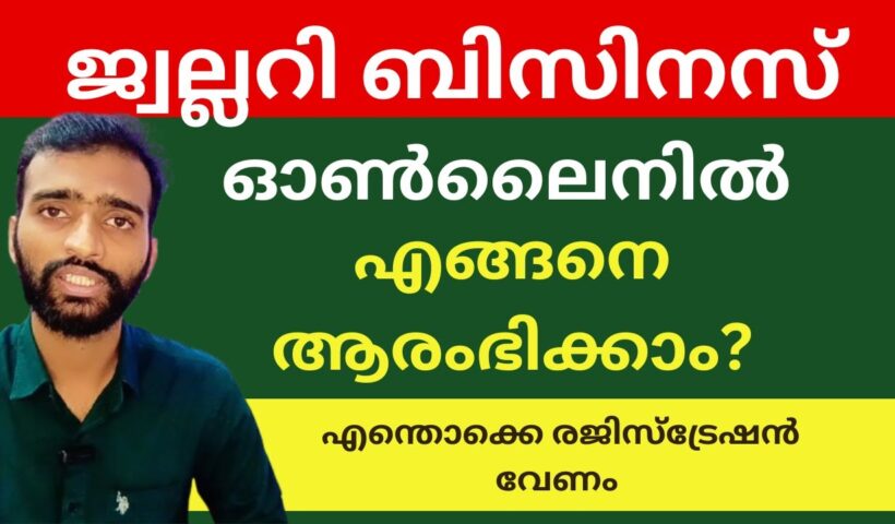 1752514747 maxresdefault