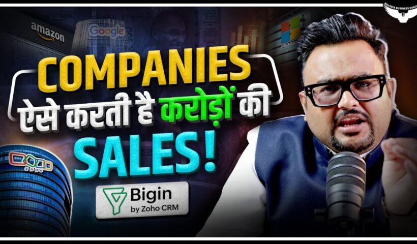How to Increase Sales for Your Small Business or Startup by Rahul Malodia | Bigin by Zoho CRM