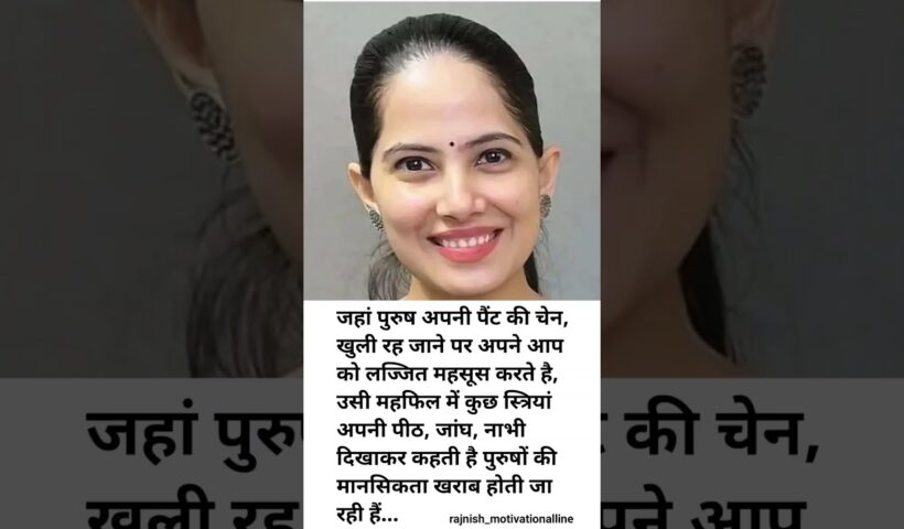 Jaya Kishori motivation quotes_quotes _jayakishori_motivation  _shorts_shortsfeed_viral_video