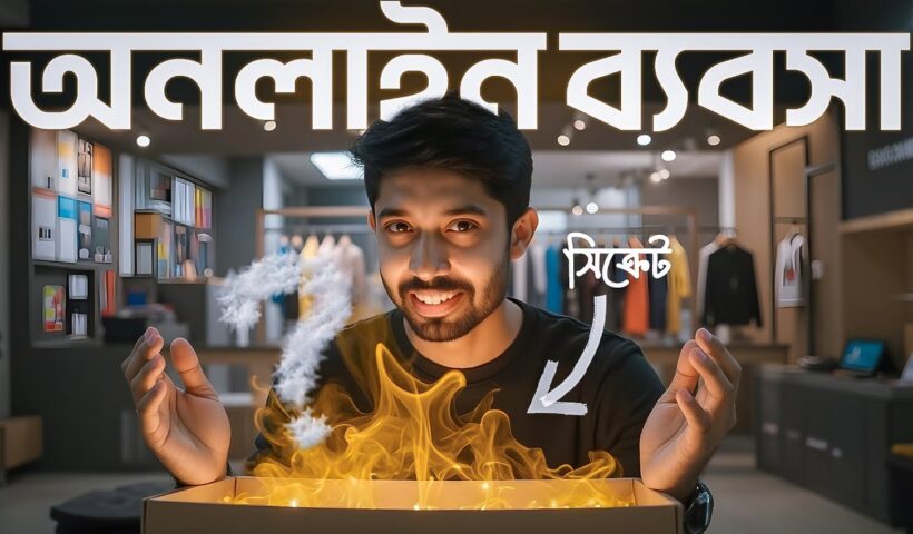 1753292836 maxresdefault