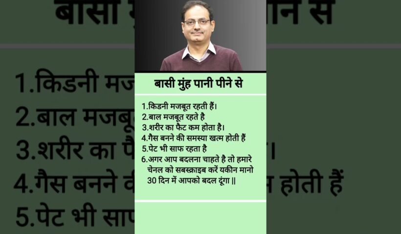 तकरीर बदलनी है तो मेहनत करनी पड़ेगी | #motivation #shorts 8 तकरीर बदलनी है तो मेहनत करनी पड़ेगी | #motivation #shorts