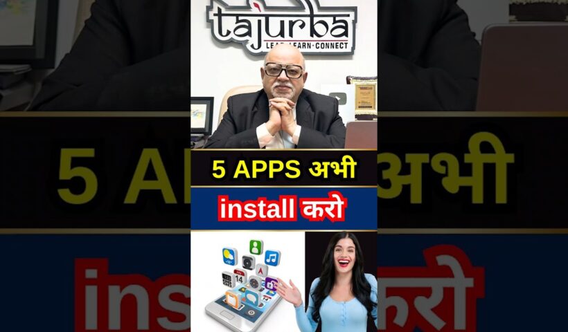 5 Best Indian Government Apps to Upgrade Your Life! 🚀 | Suresh Mansharamani