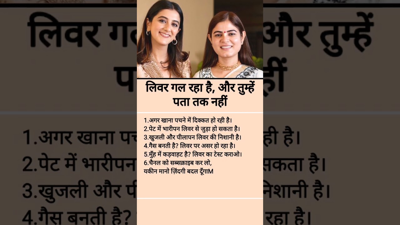 सब लोग एक जैसे नहीं होते | #motivation #shorts 1 सब लोग एक जैसे नहीं होते | #motivation #shorts