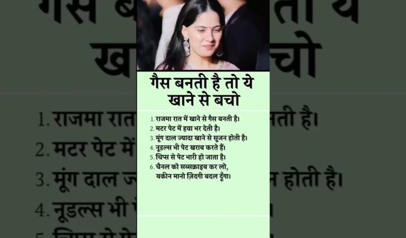 कुछ काम करने की जरूरत नहीं होती अपने आप हो जाती है | #motivation #shorts 2 कुछ काम करने की जरूरत नहीं होती अपने आप हो जाती है | #motivation #shorts