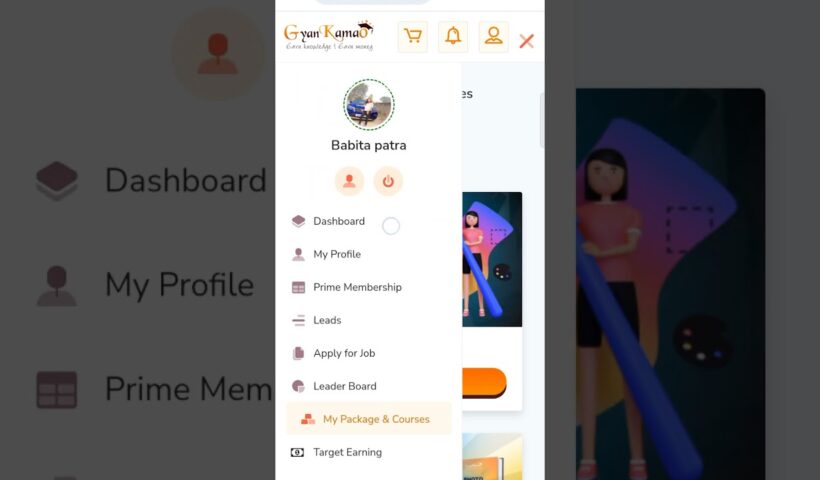 1754589706 maxresdefault