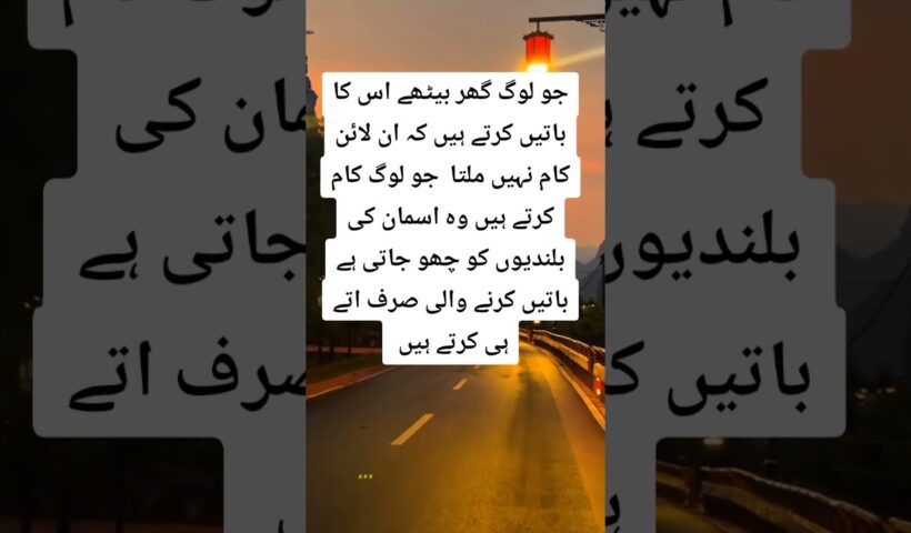 1754849083 maxresdefault