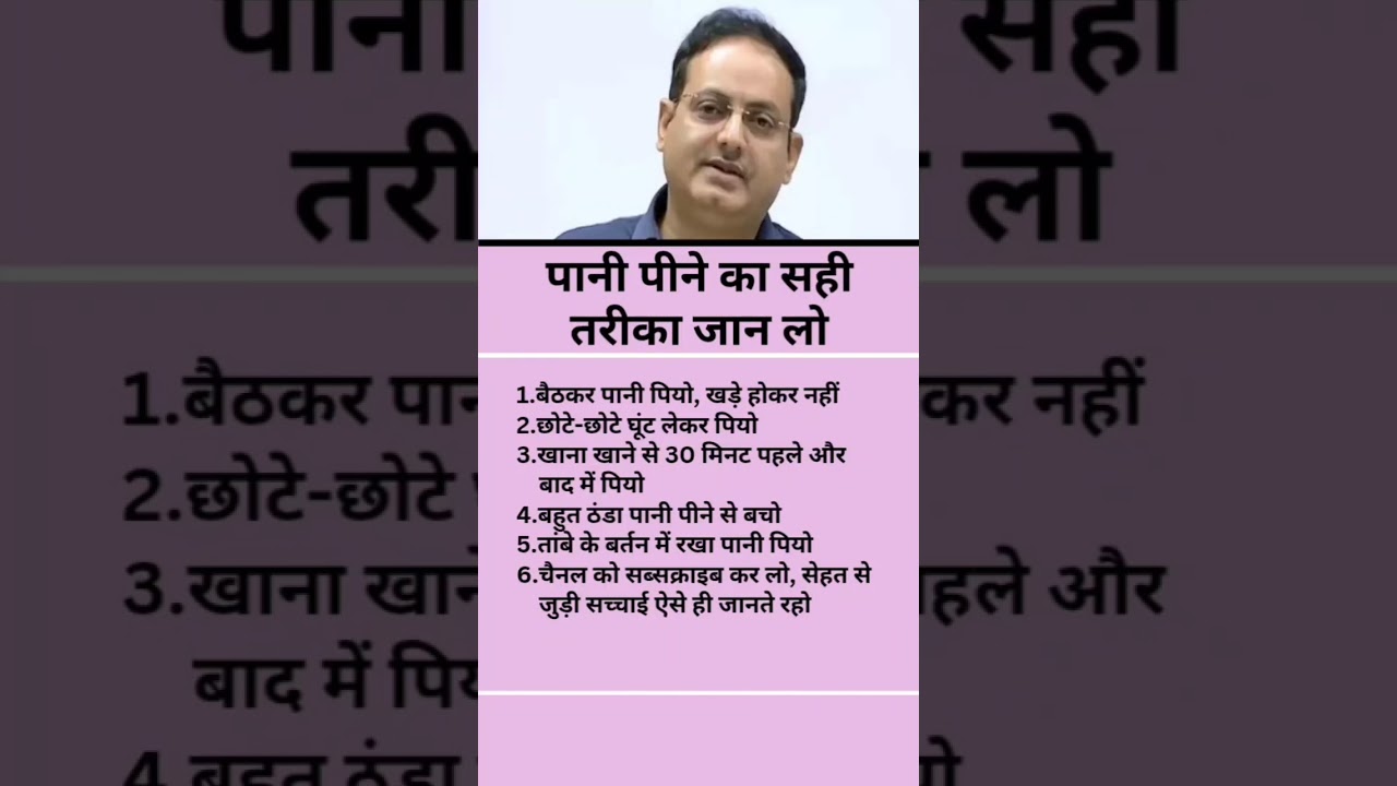 बड़े बड़े कामों में समय लगता है | #motivation #shorts