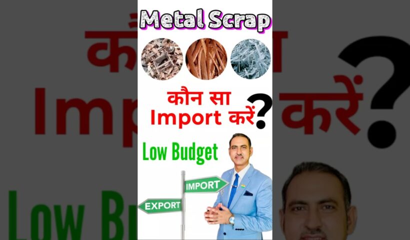 Iron scrap business I metal scrap business #shorts #ytshorts #shortsfeed #rajeevsaini