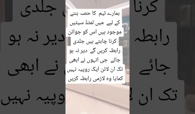 1755713711 maxresdefault