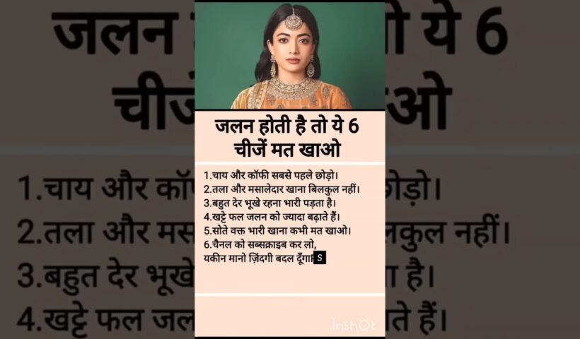 मेहनत करो जो होगा देखा जाएगा | #motivation #shorts #facts #trending #viralvideo #shortfeed 2 मेहनत करो जो होगा देखा जाएगा | #motivation #shorts #facts #trending #viralvideo #shortfeed