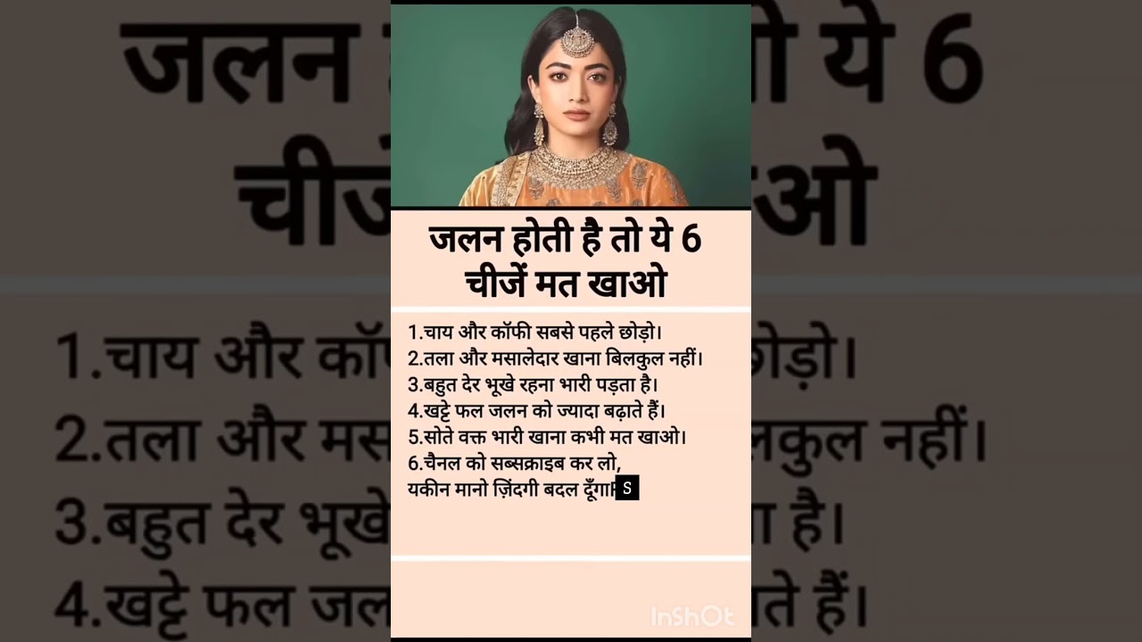 मेहनत करो जो होगा देखा जाएगा | #motivation #shorts #facts #trending #viralvideo #shortfeed 1 मेहनत करो जो होगा देखा जाएगा | #motivation #shorts #facts #trending #viralvideo #shortfeed