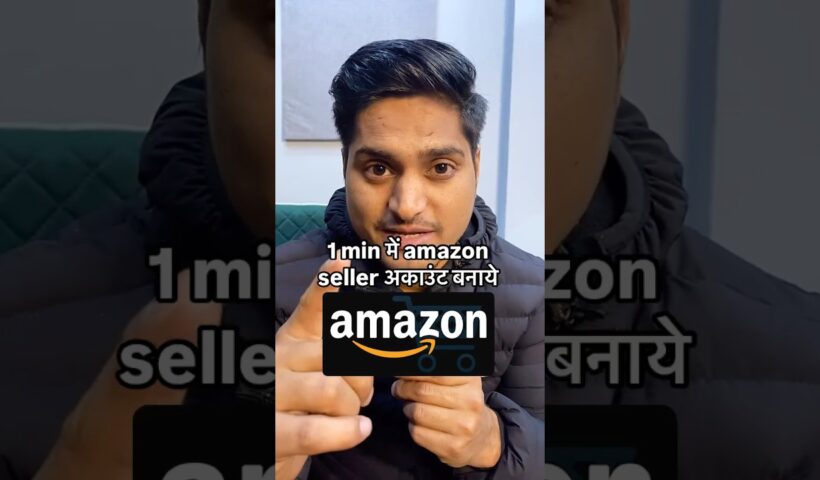 Amazon seller registration process / sell on amazon India in 2025
