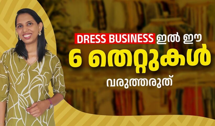 1756578332 maxresdefault