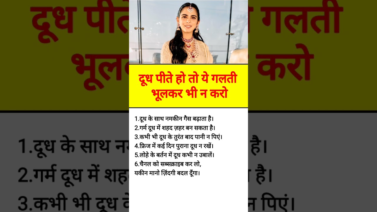 Gaur Gopal Das Motivation #motivation#hardworkworks#hardwork#gaurgopaldasquotes 1 Gaur Gopal Das Motivation #motivation#hardworkworks#hardwork#gaurgopaldasquotes