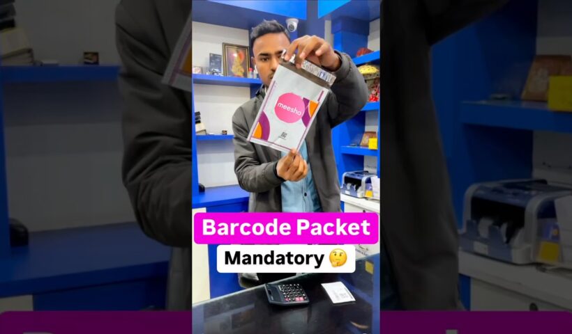 🤔 Meesho Barcode Packets Mandatory? Purchase meesho branded polybag #meesho #sellers #ecommerce