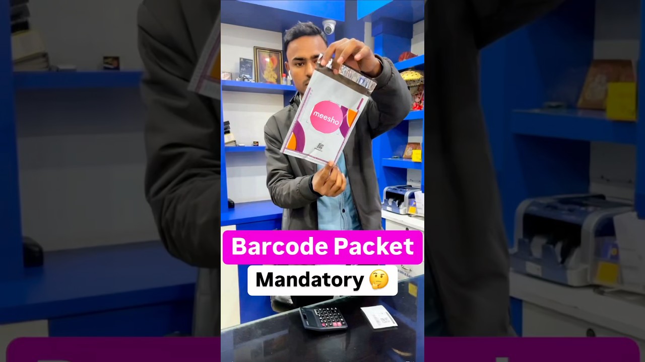 🤔 Meesho Barcode Packets Mandatory? Purchase meesho branded polybag #meesho #sellers #ecommerce