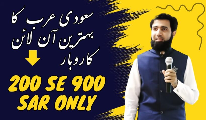 1756924165 maxresdefault