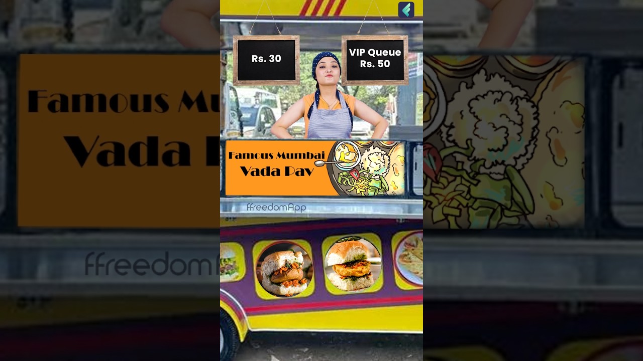 Turn Waiting Time into Money! VIP Queue Business Idea! #shorts #businessideas #businesstips 1 Turn Waiting Time into Money! VIP Queue Business Idea! #shorts #businessideas #businesstips
