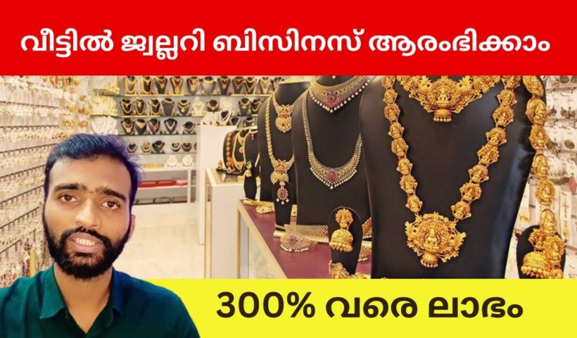 1759691045 maxresdefault