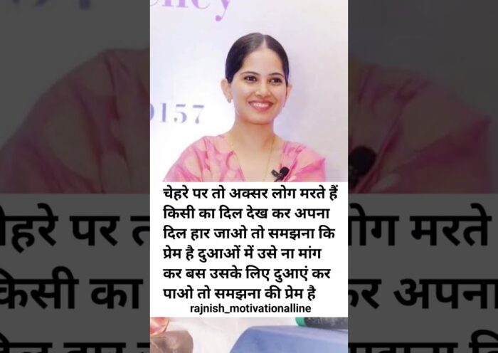 Jaya Kishori motivation quotes_quotes _jayakishori_motivation _shorts_shortsfeed_viral_video to