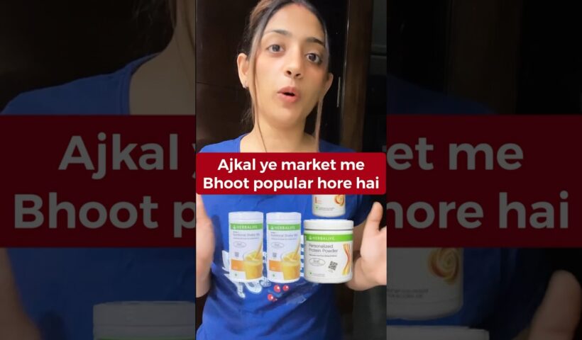 Herbal products mat lena π₯΅π¨βππ» #herbalife #healthcare #healthissues #yshorts #herbalifenutrition 2 Herbal products mat lena π₯΅π¨βππ» #herbalife #healthcare #healthissues #yshorts #herbalifenutrition