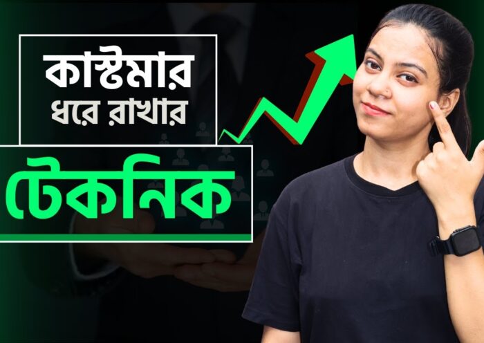 1761939001 maxresdefault