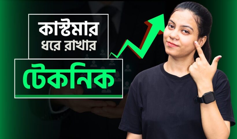 1761939001 maxresdefault