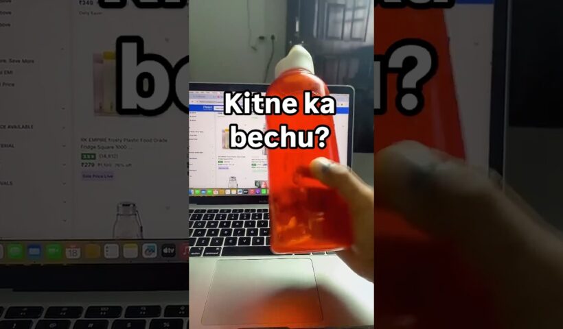 Selling price calculation strategy on flipkart || flipkart seller calculator