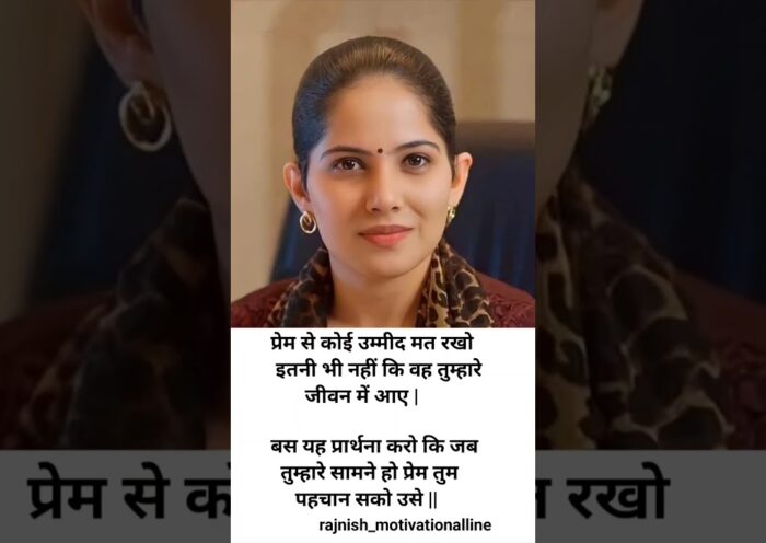 Jaya Kishori motivation quotes_quotes _jayakishori_motivation _shorts_shortsfeed_viral_video